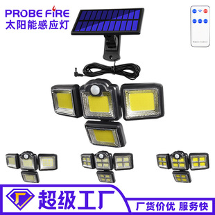 2021 new solar lamp wall lamp outdoor garden lamp household fence split garage street lamp human body induction lamp