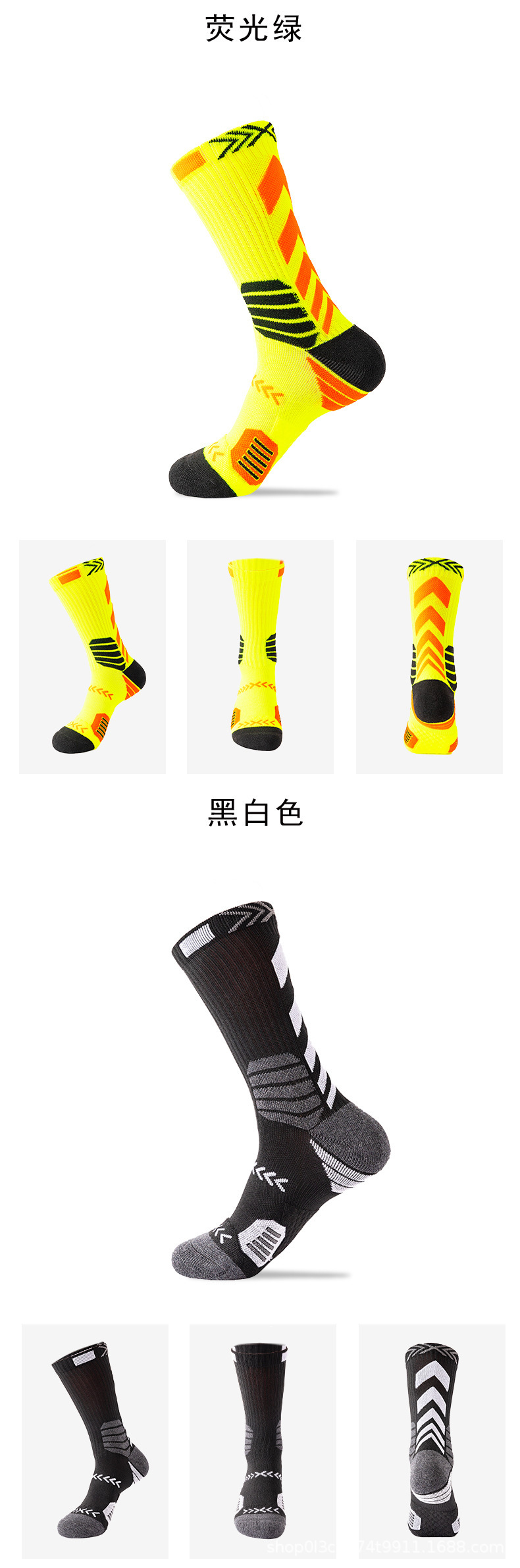 详情-16.jpg