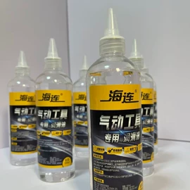 工业润滑脂;工业齿轮油;切削油切削液