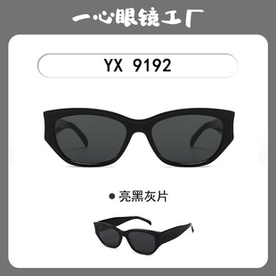25���¿���؈��ī�RŮ�߼��з����⾀�����ҕ����̫����R3209