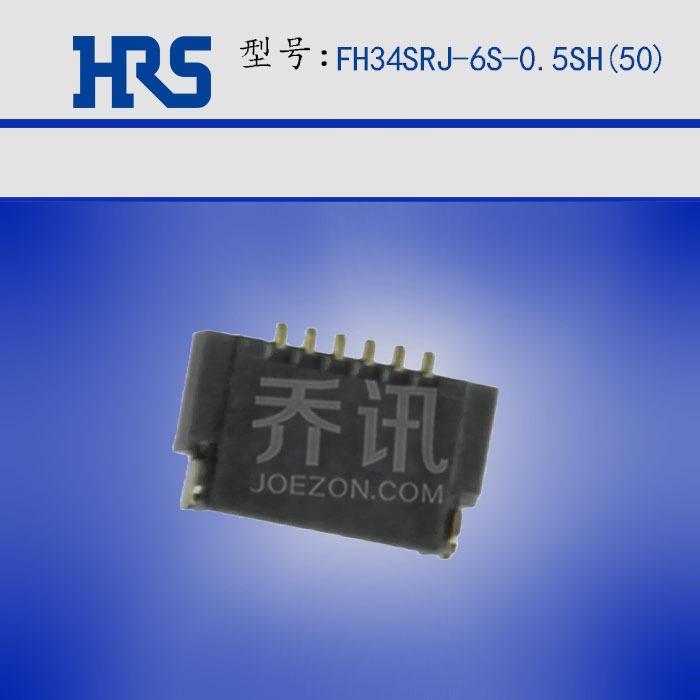 HRS������FH34SRJ-6S-0.5SH(50)����FPC�Ӳ��0.5mm 6pin��������