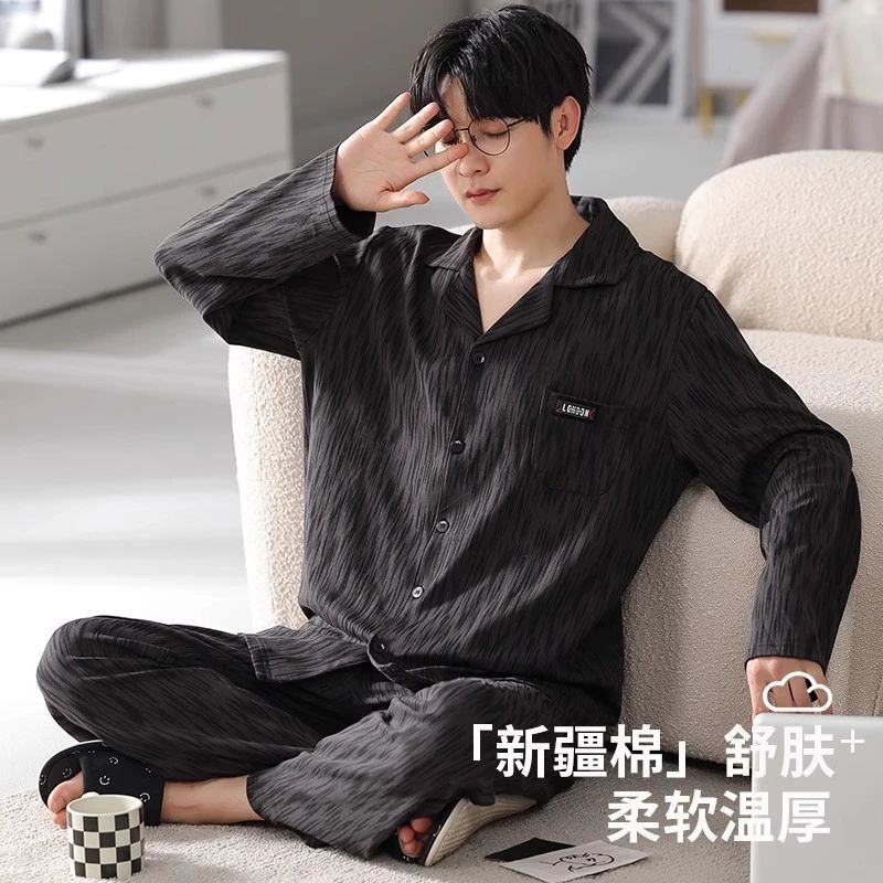 Men's pajamas for spring and autumn, pure cotton, long-sleeved, 2026 new Japanese style men's home wear set, can be worn outside, men's style Men's pajamas for spring and autumn, pure cotton, long-sleeved, 2026 new Japanese style men's home wear set, can be worn outside, men's style