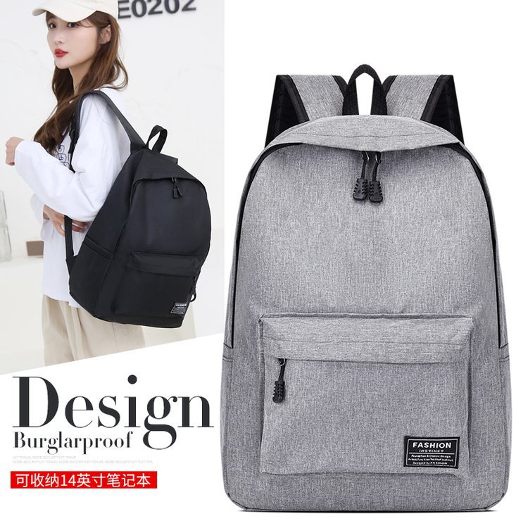 Backpack for middle school students, large-capacity urban simple travel backpack, college style fashionable computer bag, casual bag undefined