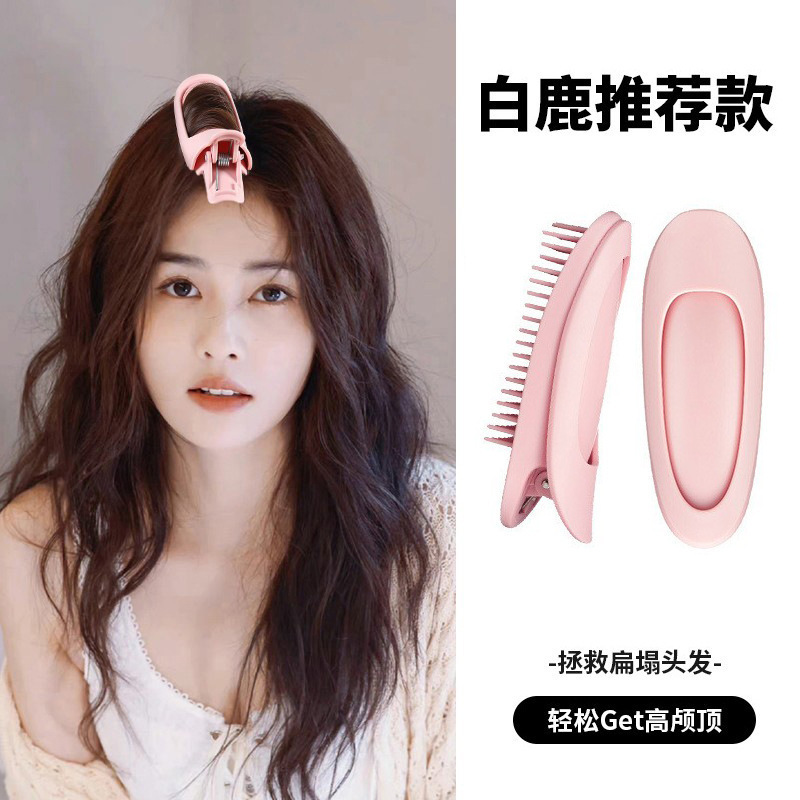 韓国の新しいエア前髪カーリングツールプラスチック怠惰な自己粘着ヘアカーリングツイストカーリングクリップ|undefined