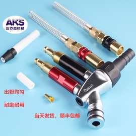 金马四代粉泵OPT2喷涂机配件IG06金马粉芯文氏管静电粉末喷枪套装