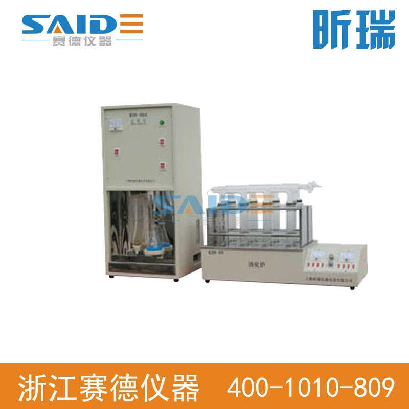 [Shanghai Qirui] KDN-08C Полуавтоматический анализатор азота Кьельдаля/Анализатор белка/Анализатор азота