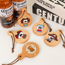 创意可爱批发可定制木质冰箱贴磁贴高颜值磁铁强吸多功能开瓶器