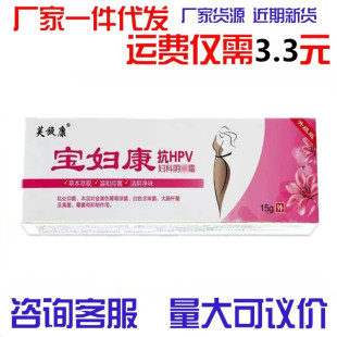 ܽ�������D��15gһ�����l