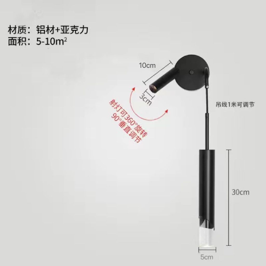 Leer fondo de fondo Hotel fondo lámpara de pared sala de estar pequeña lámpara roja cabeza de cama lujoso simple luz moderna lámpara de cama