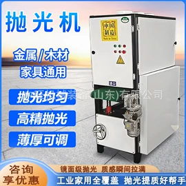 工程机械配件;其他工程机械;工程建筑机械