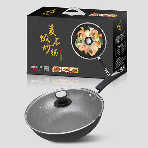 Copper Core Non-stick Wok 32cm Electric Stove Gas Flat Iron Pan Non-stick Bank Insurance Gift Pot