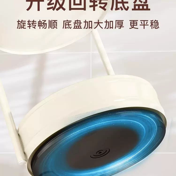 Вращающаяся полка для приправы для кухни