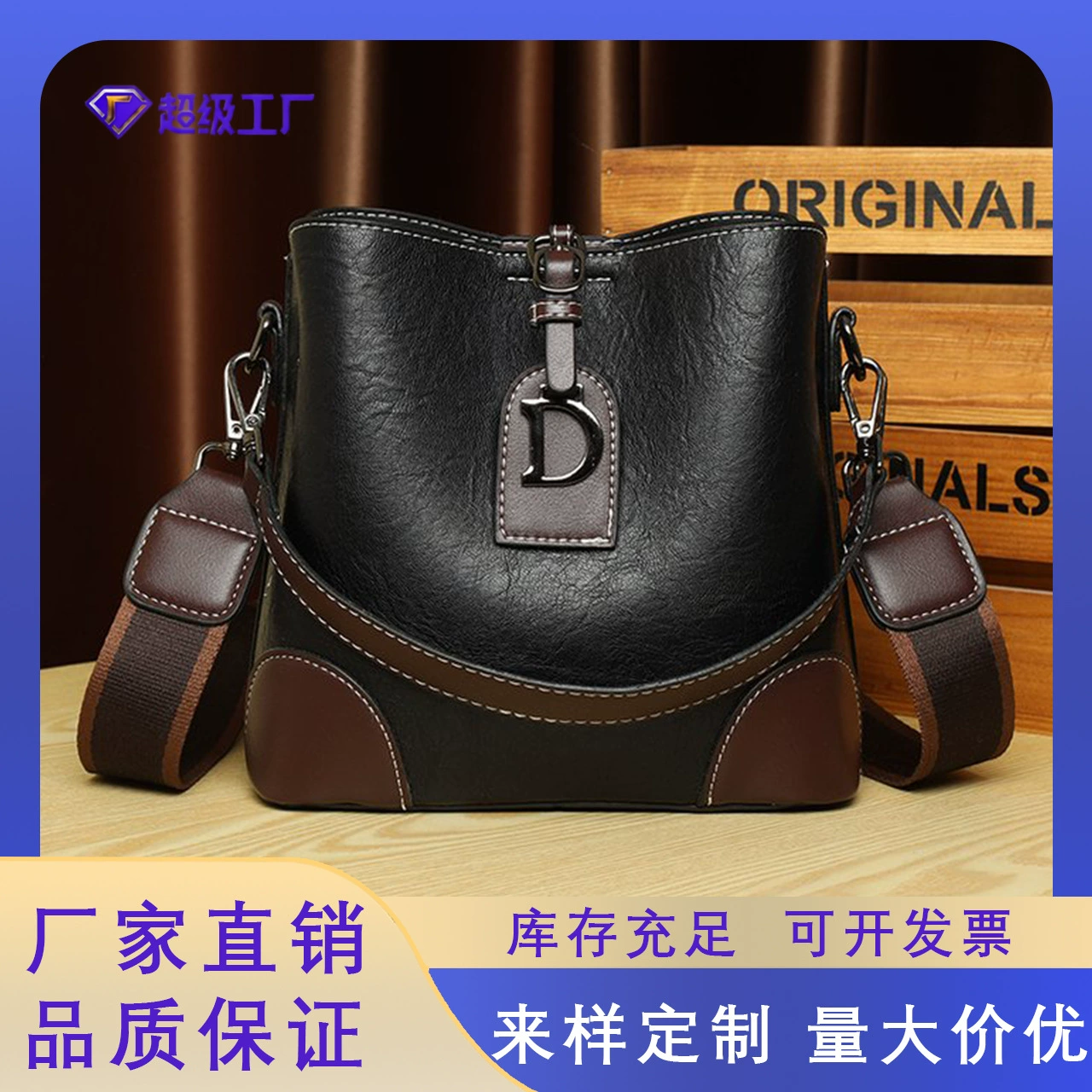 Модная универсальная сумка через плечо для весны и лета, реальные фото, практичная женская сумка на одно плечо или через плечо, прямые поставки с фабрики.