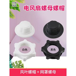 ��L���������L�̶ֹ���ñ��ĸ��Ȧ8mm 30mm �W�����Ϲ̶�Ȧ