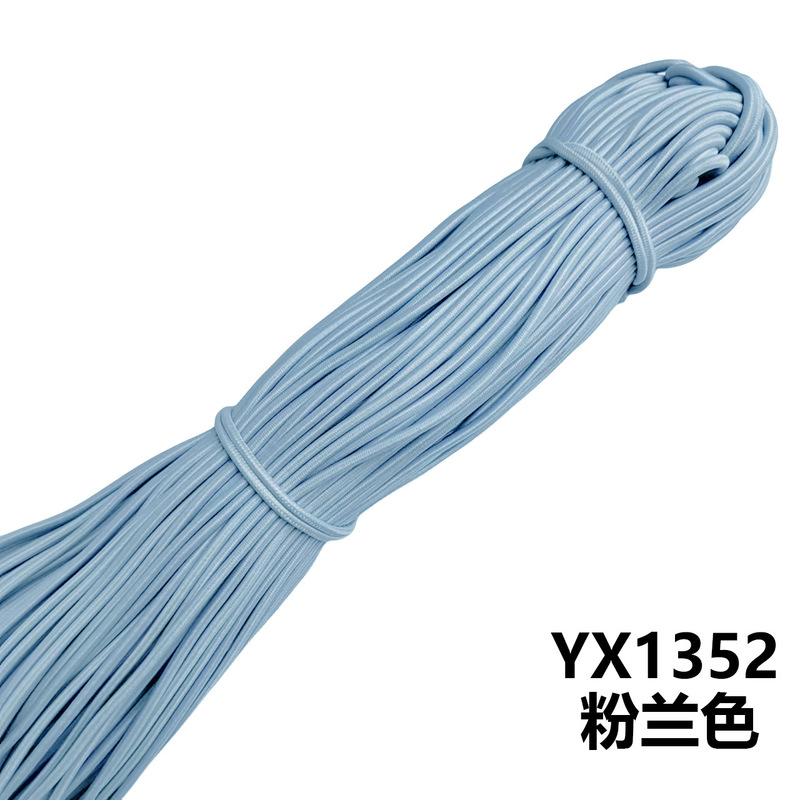 メーカー在庫卸売 2.5 ミリメートルラウンド弾性ロープカラーゴムラテックス高弾性ゴムバンド衣類アクセサリー弾性ロープ|undefined
