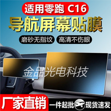 �m�������C16������Ļ����䓻�Ĥ��܇����п؃x���NĤ�S�ҬF؛C