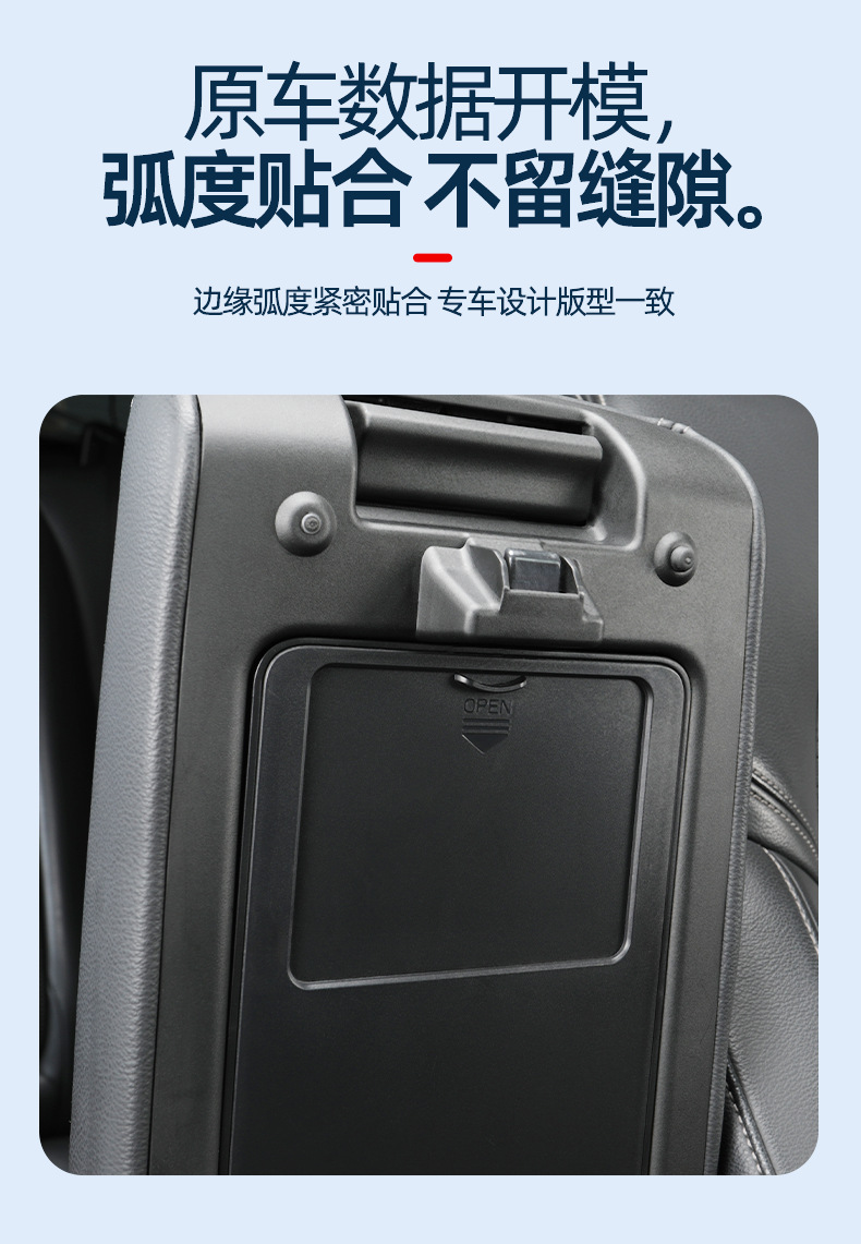 Suitable for Honda 11Th Generation Honda Civic/Style Armrest Box Hidden Box Abs Original Car Matching Storage Box