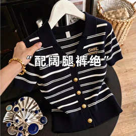 仅用于产品展示勿拍-欧货轻奢黑色条纹POLO衫针织短袖T恤女夏季爆