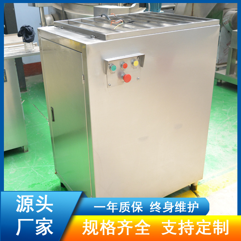 ���ö������� ���ӽ����豸�㳦����ʳƷ��������