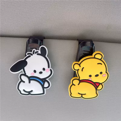 Car Glasses Clip/Bill Clip frame cute car sun visor - crooked-p-pacha-dog-pooh-pair-set