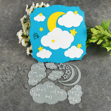 DC-3480녶�����ģ���ֹ�����Cutting Dies ���ǉ�����ģ�и�ģ��