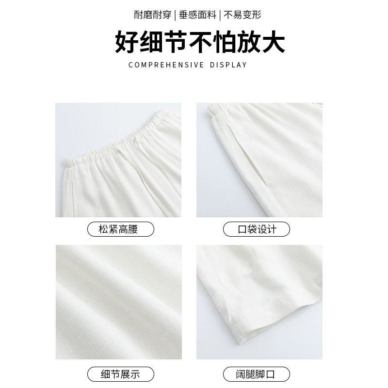Белые шорты, тонкие спортивные брюки, oversized, А-силуэт, хлопок и лен