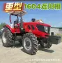 加重大型轮式驱动耕地机