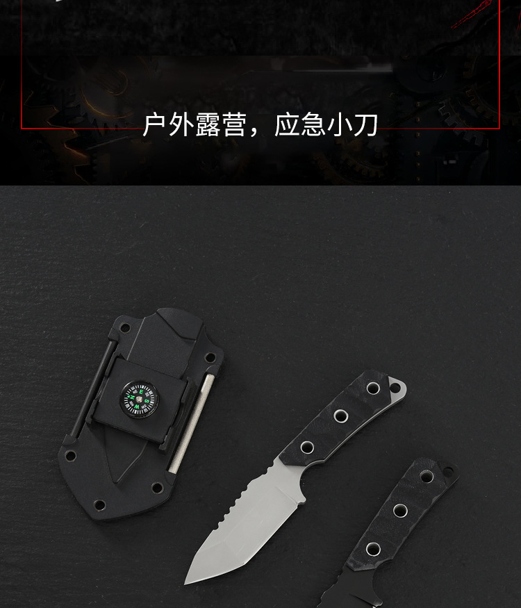 详情图片_12.jpg