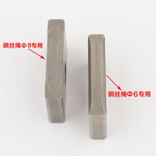 電梯限速器剎車片單向雙向適用申菱XSQ115-02OX-240配件