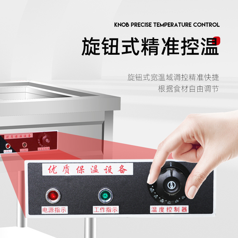 Mesa de aislamiento térmico de acero inoxidable aislamiento térmico piscina de sopa calefacción eléctrica comedor de platos calientes mesa de comedor aislamiento térmico coche calefacción eléctrica
