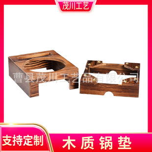 ʯ偰��ľ��ʯ������偼ܠC����^�Fɰ��м�̿���������