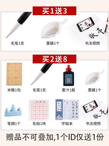 Liupintang antique rough edge paper, unframed rice paper, bamboo pulp yuan calligraphy paper, thickened half-baked and half-cooked beginner's calligraphy paper