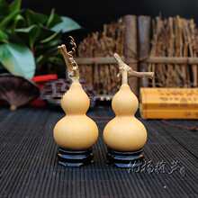 ��Ȼ�ְ��控С���J�ְѼ�С���J���l�����������^�ز����ĉ�����