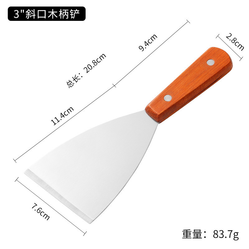 不锈钢木柄铲刀煎铲工具牛排烧烤铁板烧铲料理铲套装厨具铲子批发|undefined