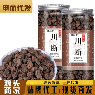 ���� ���m�� ������b150g���m���o�򴨔��m�ന���m���o�s�|