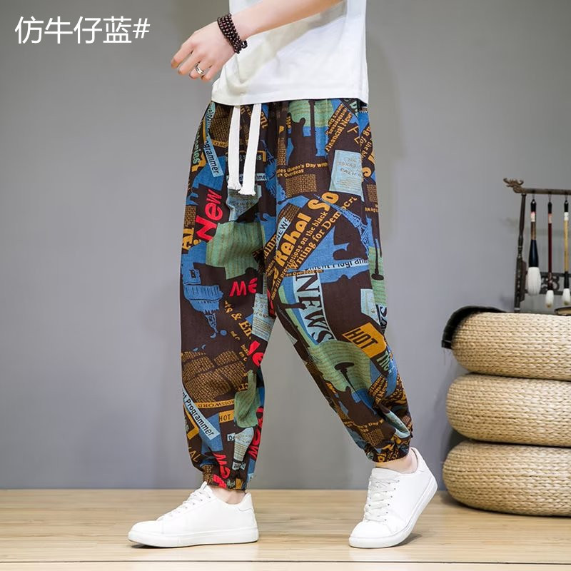 Bloomers de los Hombres estilo étnico atado al tobillo Lino suelto vintage impreso harén atado al tobillo casual primavera y otoño pantalones recortados