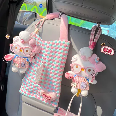 Car tissue box/set | bag
