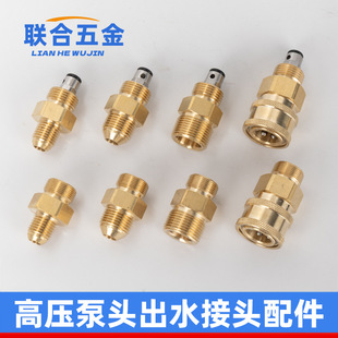 ��ϴ�C���^��ˮ�D�ӿ��ٽ��^ֹ���y18���z�{���y������ˮ�ڽ��^