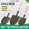 205 Xiaoti Wood Handle Workers 锹 锹 锹 锹 20 锹 锹 锹 锹 锹 20 20 flood anti -rescue outdoor flower shovel