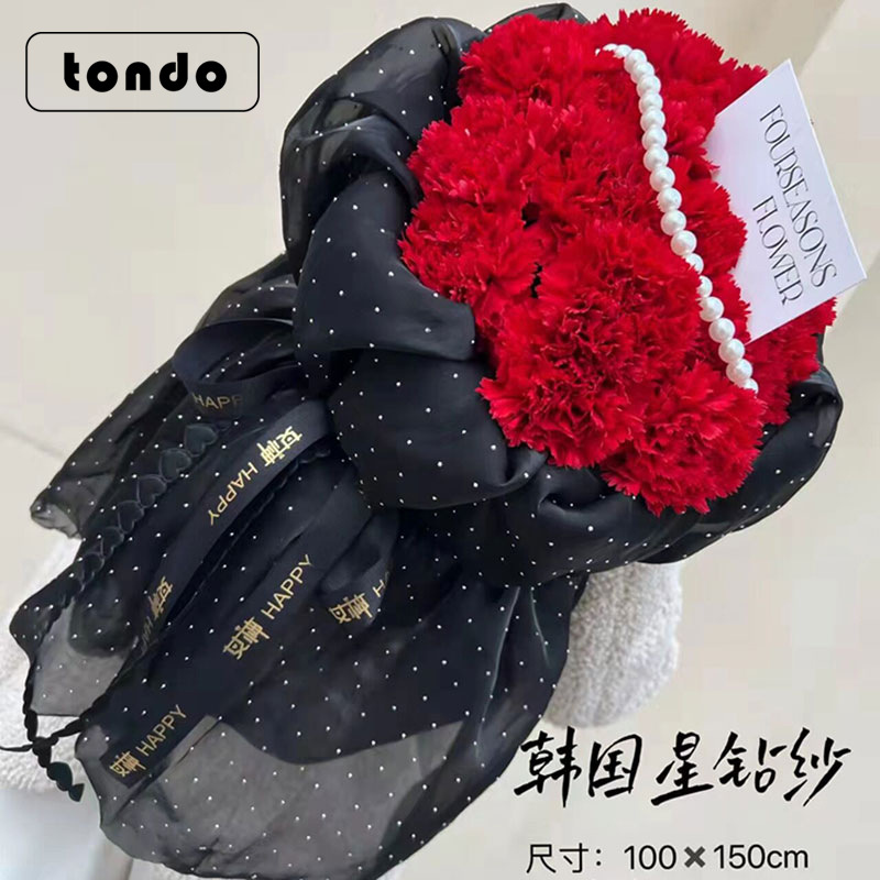 Tang de estilo coreano bolsa de hilo de flores al por mayor tela de seda artificial malla estrella diamante hilo estilo chanel ramo material de embalaje de bricolaje