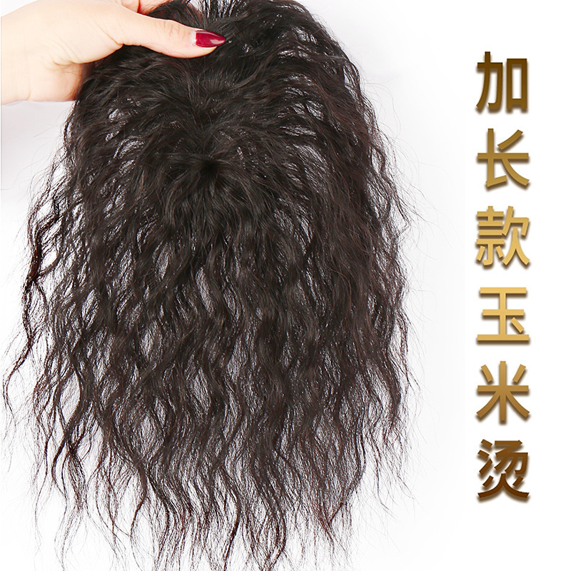 Hairpiece for Women with Curly Hair, Real Hair, Fluffy Natural Hairpiece, Top Hairpiece, Hair Topper, Hair Cover for Gray Hair, Hair Patch