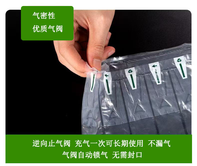优势3