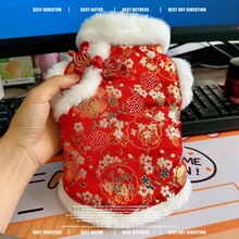�����·�̩�ϱ��ܹ��������è�人����������ϲ����װ�ﶬ�Ӻ�