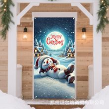 ����ѷ����ѩ��ʥ���ŷ���������ʥ��ѩ���ɶ�װ�������ŶԹ�����