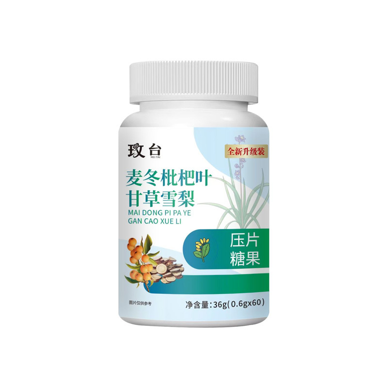 Mint Honeysuckle Vitamin B Probiotic Tablets Sports Nutrition Endurance Support 100 Tablets specifications