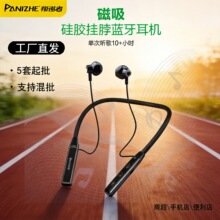 ������K15�����첱�{�����C�\�ӷ�ˮHIFI���|�L�m���o�����ʽ