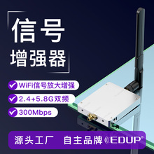 DJo˙CģC̖Ŵ2.4G+5.8Gplһp쾀