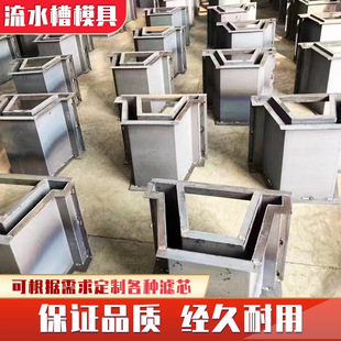 ˮ��������ˮ���ģ����ˮ�۹�·������������йˮ�����