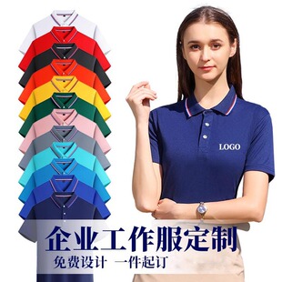 ӡ��T���Ļ�POLO��������������·���I��˾���bӡ�ֈDlogo