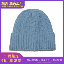 Ʒ���ڙ๤�S �ﶬ����ɫ���s�ٴ���Ů��ů�����黨ᘿ�ë��ñ��